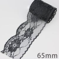 ；‘。、’ (10 Yards/Roll) Black Lace Rion Fabric Weing Decoration Polyester Material Lovely Gift Packing Handmade DIY Material