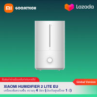 Humidifier 2 Lite EU เครื่องเพิ่มความชื้น ความจุ 4 ลิตร (ประกันศูนย์ไทย 1 ปี)