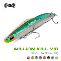 ราชอาณาจักรล้านฆ่า VIB ล่อตกปลาโหมดจังหวะคู่ยาวหล่อฮาร์ดเหยื่อ CrankBait SwimBait ล่อจมเหยื่อเทียมเบสหอกตกปลารอก