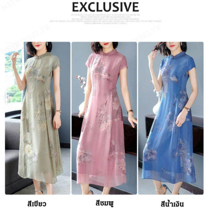 meimingzi-จำลองผ้าไหมกระโปรงยาวปานกลางสไตล์จีน-cheongsam-ผ้าชีฟองฤดูร้อนแขนสั้นสาวพิมพ์หญิงแม่สาวชุด