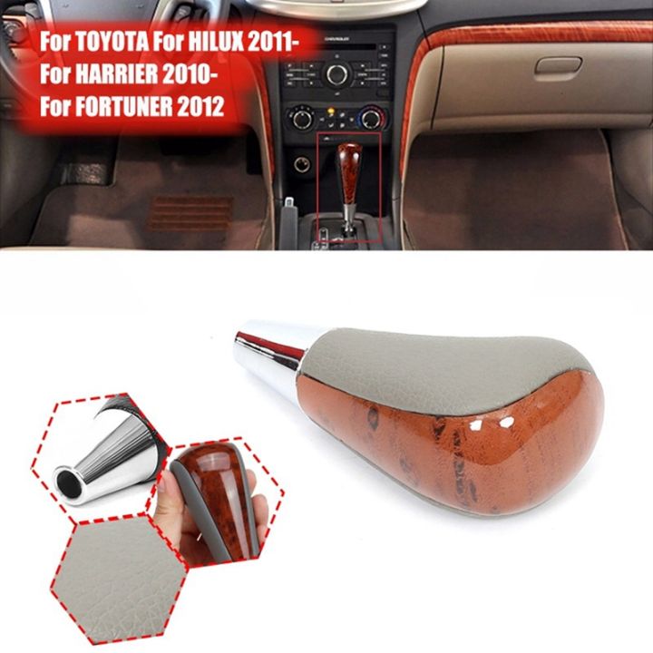 wood-grain-car-gear-shift-knob-for-toyota-corolla-camry-harrier-fortuner-crown-land-cruiser-lever-shifter-stick