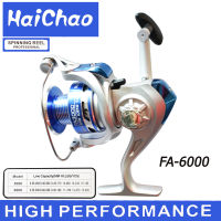 รอก รอกสปิ้น Haichao รุ่น -FA6000 สี บลอนด์-น้ำเงิน อุปกรณ์ตกปลา รอกตกปลา รอกสปิ้นตกปลา ตกปลา สีเทาอมทอง เบ็ดตกปลา เหยื่อปลอม เหยื่อตกปลา