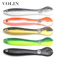 VOLIN NEW 5pcs Luya Soft Bait 100mm 6g Artificial Soft Loach Fishing Lure T-Tail Soft Bait Bionic Bait Swimming Lures