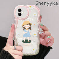 Chenyyka เคส F04 M04 A04E ปลอกสำหรับ Samsung A04ลายการ์ตูนสำหรับเด็กผู้หญิงตัวเล็กในฤดูร้อนที่น่ารักขอบโค้งเคสใสฝาครอบป้องกันเคสมือถือเนื้อครีมใส