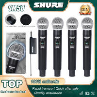 SHURE SM58 ไมโครโฟนไร้สาย 4 ไมโครโฟนแบบใช้มือถือ 100 M ระยะทางรับ UHF  ชาร์จไม่มีการรบกวน KTV เวทีวงดนตรีประสิทธิภาพใช้ COD ไมโครโฟนอุปกรณ์เสี