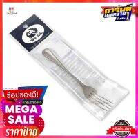 ทวินฟิช ส้อมชาสเตนเลส หนา 2.0 มม. ลายจุดTea Fork 2.0 Mm. Twinfish #Dot