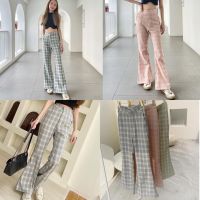 กางเกงขายาวเอวสูง - Mocco trouser