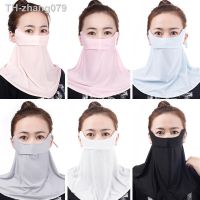 Summer Sun Protection Ice Silk Face Mask Women Anti-UV Full Face Mask Outdoor Cycling Breathable Headband Hanging Ear Type Scarf