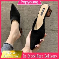 CODff51906at kasut perempuan （Lowest Price Guaranteed）Pointy knit slippers for women 2021 new fashion Kasut Tinggi thick heel web celebrity half slipper middle heel fashion shoes for women