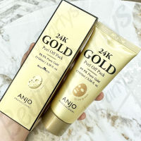 ANJO 24K Gold Peel of Pack 100ml.