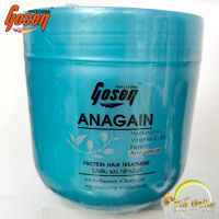 GOSEN ANAGAIN PROTEIN HAIR TRETMENT (ทรีทเม้นท์) ฟ้า ผลิตภัณฑ์บำรุงเส้นผมทรีทเม้นท์ 500ml.