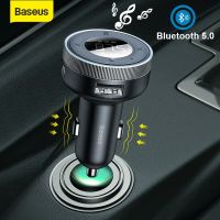 Baseus เครื่องเล่นบลูทู ธ ในรถยนต์ตัวรับสัญญาณบลูทู ธ ในรถยนต์ FM Car MP3 Player เครื่องส่งสัญญาณ 2.4A USB Ports Car Charger Handsfree AUX support TF cards dkv