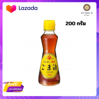 ?Promotion? ส่งฟรี น้ำมันงาแท้สูตรดั้งเดิม 200 กรัม. Original sesame oil 200 g. มีเก็บปลายทาง