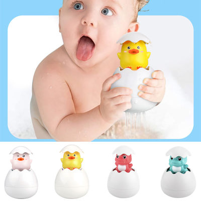 Vanker-Baby Bath Toys Yellow Duck Egg Hatching Water Spray Bathtub Toy For Toddlers  Boys  Girls 1pc Durable
