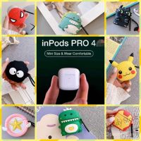 【hot sale】 №✎ C02 AirPods 4 Casing 3D Cute animal Silicone Case AirPods Pro 4 Inpod Pro 4 AirPods 4 Mini 4 Mini 5 Cartoon Silicone Protective Case Inpods Pro 4 Case Inpod Mini 4 case AirPods 4 Mini Case AirPods Pro 4 Earphone Case Headphone Silicone Case