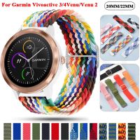 {TATLLr}20 22มม. สายนาฬิกาสมาร์ทสำหรับ Garmin Vivoactive 3/4 Venu 2 /Forerunner 645 245 158สายถัก Vivomove HR อุปกรณ์เสริมสายนาฬิกาข้อมือ