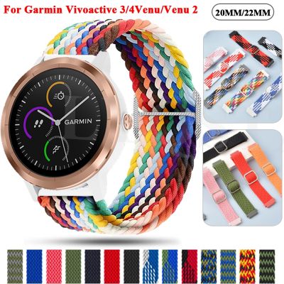 20 22mm Smart Watch Band For Garmin Vivoactive 3/4 Venu 2/Forerunner 645 245 158 Braided Strap Vivomove HR Watchband Accessories