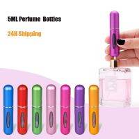 5ml Perfume Refillable Bottle Atomizer Portable Liquid Container for Cosmetics Traveling Mini Aluminum Spray Alcochol Empty New Travel Size Bottles Co