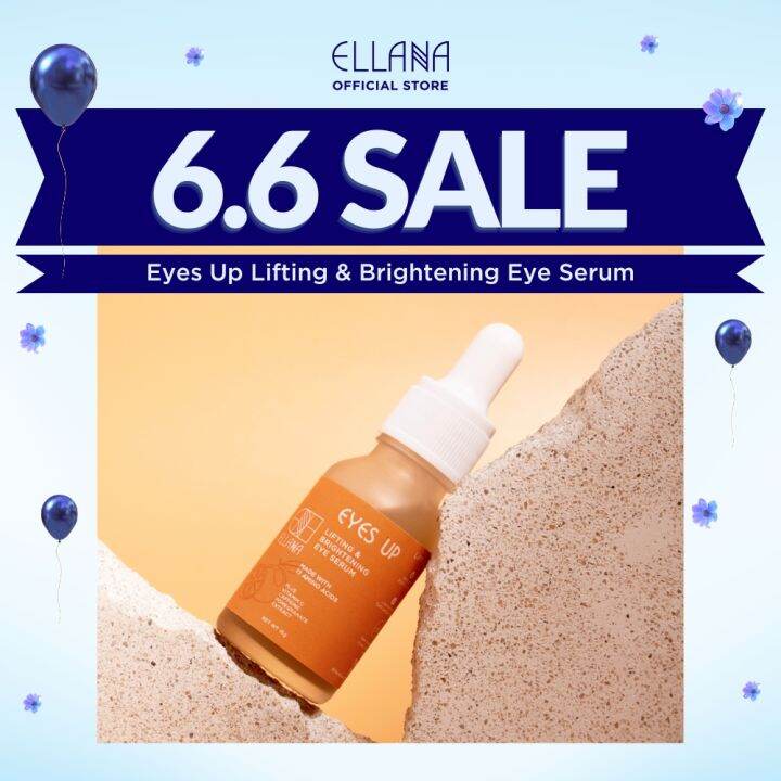 ELLANA EYES UP! Lifting Brightening Eye Serum with Coffee Seed Extract