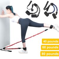 【DT】hot！ Ankle Straps Training Resistance Band Support Door Leg Hip Strengthen Pull Rope Pulley