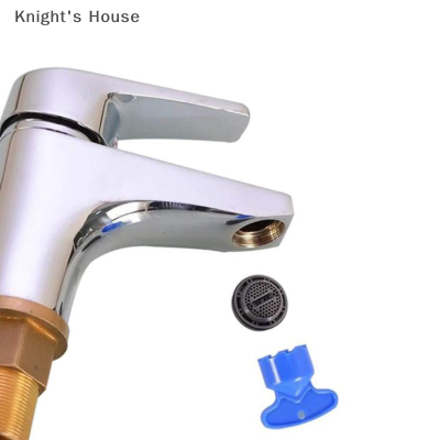 Knights House 5ชิ้นเครื่องมือซ่อมเครื่องเติมอากาศก๊อกน้ำพลาสติกสำหรับประแจเติมอากาศก๊อกน้ำสุขภัณฑ์