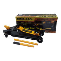 ตะเข้ 2.5 ตัน OSUKA OSFJ-2.5T Hydraulics Floor Jack แม่แรงตะเข้