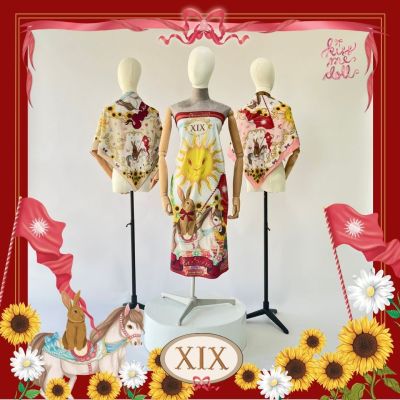 Kiss Me Doll - New collection ลาย The Sun & The bright ขนาด 100x100 cm.ผ้าพันคอ/ผ้าคลุมไหล่