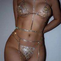 【CW】✲▧♞  Luxury and Thong Set Bralette Designer Rhinestone Metal Mesh Chain Jewelry