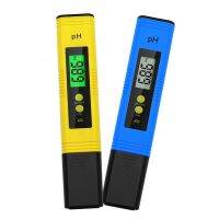 【hot】☃ 0.01 Tester with 0-14 Range for Aquarium Pool