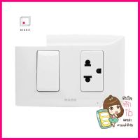 ชุดเต้ารับ 3 ขา + สวิตซ์ 1 ทาง HACO AP-E11 สีขาวGROUNDED SINGLE SOCKET + 1-WAY SWITCH HACO AP-E11 WHITE **ด่วน สินค้าเหลือไม่เยอะ**