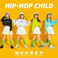 [COD] dance autumn childrens foreign style hiphop fashion girls HIPHOP costumes