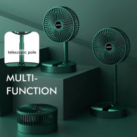 Mini Folding escopic Fan USB Rechargeable Floor Fan for Student Dormitory Home Outdoor Camping Office Small Desktop Fan