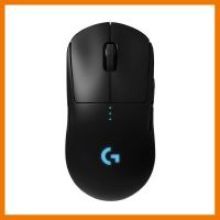 ถูกที่สุด!!! LOGITECH OPTICAL MOUSE G PRO GAMING WIRELESS ##ที่ชาร์จ อุปกรณ์คอม ไร้สาย หูฟัง เคส Airpodss ลำโพง Wireless Bluetooth คอมพิวเตอร์ USB ปลั๊ก เมาท์ HDMI สายคอมพิวเตอร์