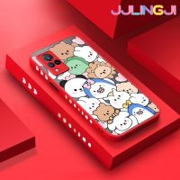 Jlingji เคสสำหรับ VIVO V21 4G V21 V21s 5G ลายการ์ตูนรูปสัตว์ยิ้มบางขอบสี่เหลี่ยมด้านข้างดีไซน์ใหม่มีน้ำค้างแข็งโปร่งใสกันกระแทกแข็งเคสมือถือปลอกซิลิโคนคลุมทั้งหมดเคสนิ่มสำหรับปกป้องกล้อง