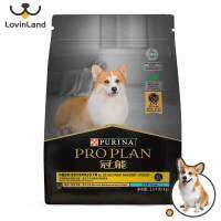 Purina อาหารแห้ง2.5กก. ดูแลผิวสุนัขขนมันวาวสำหรับการจัดการน้ำหนักแผนสำหรับสุนัขน้ำหนัก