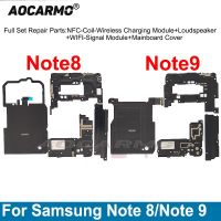 Aocarmo เหมาะสำหรับลำโพงซัมซุงโน้ต8 9 Note8คอยล์ชาร์จแบบไร้สายชิ้นส่วนที่เปลี่ยนฝาครอบเสาอากาศรับสัญญาณ NFC