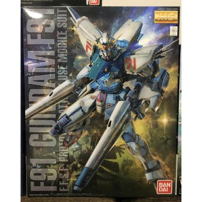 [BANDAI] MG 1/100 Gundam F91 Ver.2.0