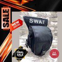 ?NEW กระเป๋าคาดเอว แบบรัดต้นขา (SWAT) สีพื้น~เรียบ แนวสายลุย เดินทาง ผจญภัย มีหลายแบบให้เลือกสรร สุดคุ้ม จัดส่งสินค้ารวดเร็วทันใจ