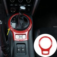 Center Console Side Strip Gear Shift Panel Decor Cover for Subaru BRZ Toyota 86 2012-2020