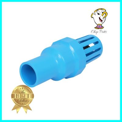 ฟุตวาล์ว หัวกะโหลก PVC ท่อน้ำไทย&nbsp;40 11/2 นิ้ว สีฟ้าPVC FOOT VALVE THAI PIPE 40 11/2IN LIGHT BLUE **โปรโมชั่นสุดคุ้ม โค้งสุดท้าย**