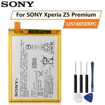 แบตเตอรี่ Sony Xperia Z5 Premium Lis1605ERPC 3430mAh ประกัน 3 เดือน แท้