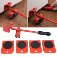 Furniture Moving Tool Washing Machine Accessories Convenient Furniture Legs for Sofa Refrigerators Heavy Transport Weight Lifter