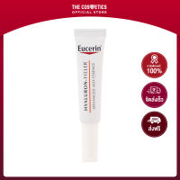 Eucerin Hyaluron-Filler Advanced Aox Essence 5ml **ไม่รวมส่ง