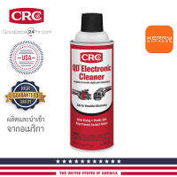 น้ำยาล้างหน้าสัมผัสไฟฟ้า ชนิดแห้งเร็ว CRC QD® ELECTRONIC CLEANER 311g.