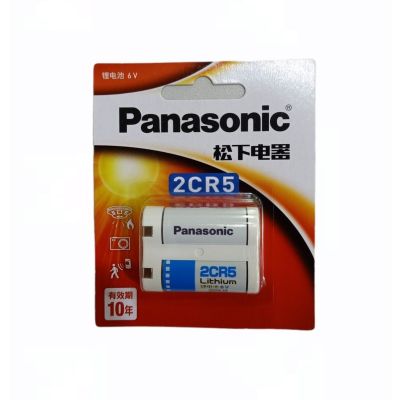 Battery Panasonic 2CR5 Lithium power ถ่านกล้องฟิล์ม