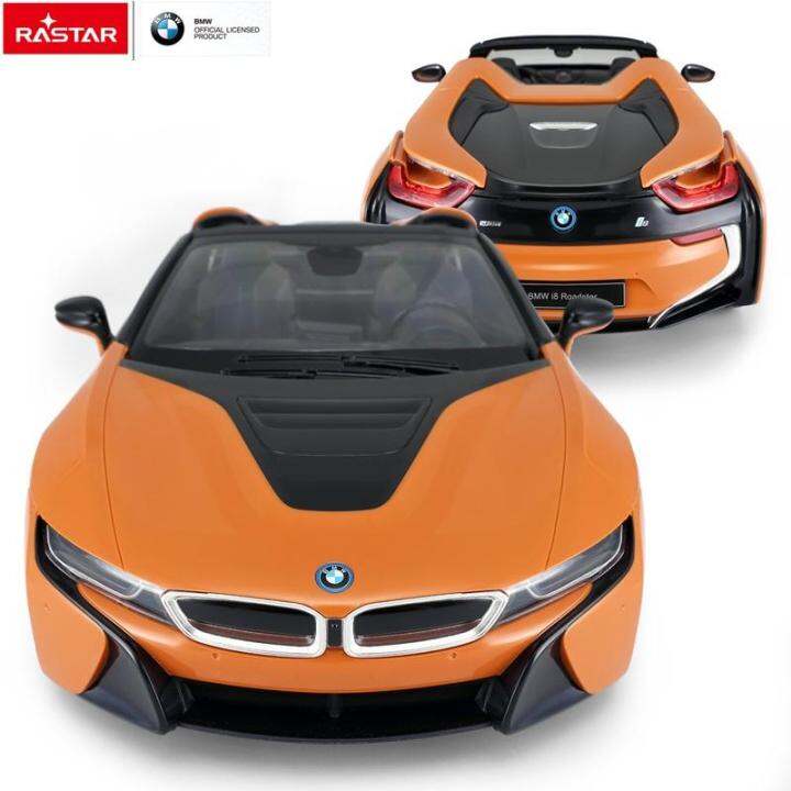 รถบังคับวิทยุ-rastar-bmw-i8-95500-roadster-อัตราส่วน-1-12-วัสดุทำจากพลาสติกอย่างดี-รีโมทใช้คลื่น-2-4-ghz-สวยงามเสมือนของจริง-เล่นสนุก-เหมาะกับการสะสม