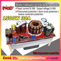 (Shipping from Bangkok) DC-DC Boost Converter 1500W 30A Boost Power Module