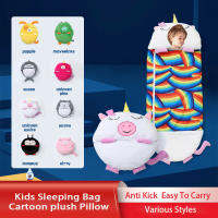 เด็กถุงนอนเด็กสัตว์ Sleep Sack การ์ตูนตุ๊กตา Plush หมอน Lazy Sleepsacks สำหรับชายหญิงวันเกิด Christma Gift