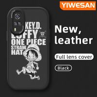 YIWESAN เคสสำหรับ Vivo Y51 2020 Y31 2021 Y51A 2021 Y53s 4G เคส Y30i Y30 Y50ลูฟี่แบบบางเคสโทรศัพท์มีลายดีไซน์ใหม่นุ่มหนังกล้องฝาปิดด้านหลังเลนส์เต็มเคสกันกระแทก