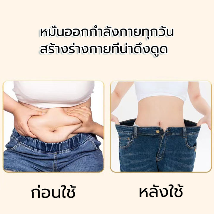 จานทวิส-จานทวิสหมุนเอว-ที่หมุนตัวลดน้ำหนัก-จานหมุนใช้ในบ้าน-จานบิดลดเอว-แผ่นบิดเอว-ที่ออกกำลังกายลดพุง-waist-twister-home-magnet-exercise-waist-twister